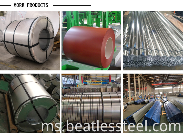 Galvanized Steel Sheet